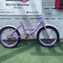新品【自転車】キッズパーツ