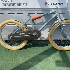 新品【自転車】キッズパーツの画像