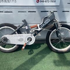 新品【自転車】キッズパーツの画像