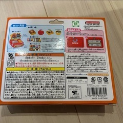 【美品】 アンパンマン タッチでP!! ミニレジスターの画像