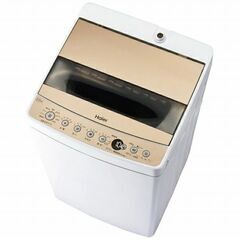 Haier ハイアール 全自動洗濯機 Joy Series シャ...