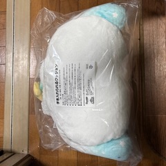 シナモンクッションの画像