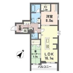 🏢安心の叶えRoom✨『2LDK』さいたま市緑区美園✨敷金礼金無...