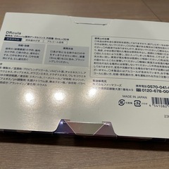 薬用デンタルリンス8ml×30本の画像
