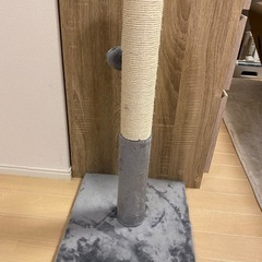ポール型 爪とぎ