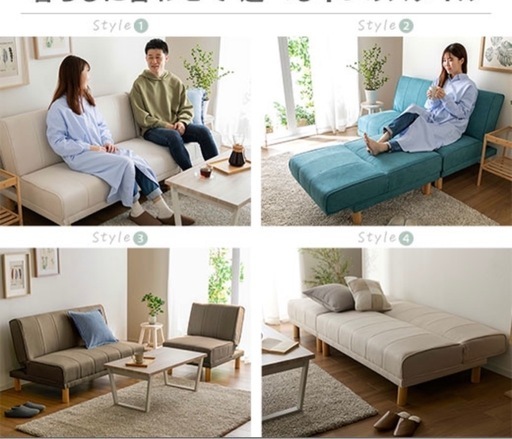 早い者勝ち　美品　2人掛け
ソファ