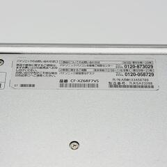 Panasonic Let's Note/CPU Core i5-7300U/ SSD 256GB/メモリー 8GB/Windows10の画像