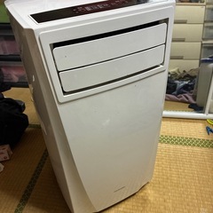 アイリスオーヤマ
ポータルクーラー