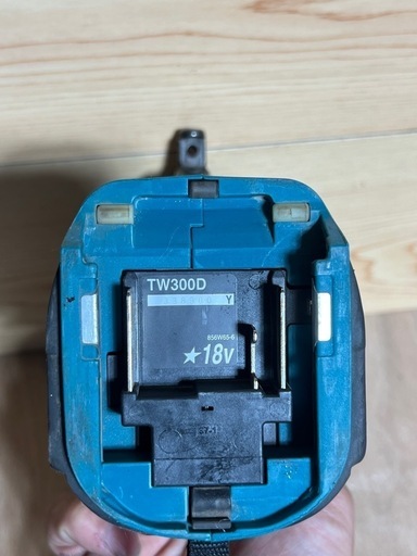 決まりました マキタ インパクトレンチ 18V