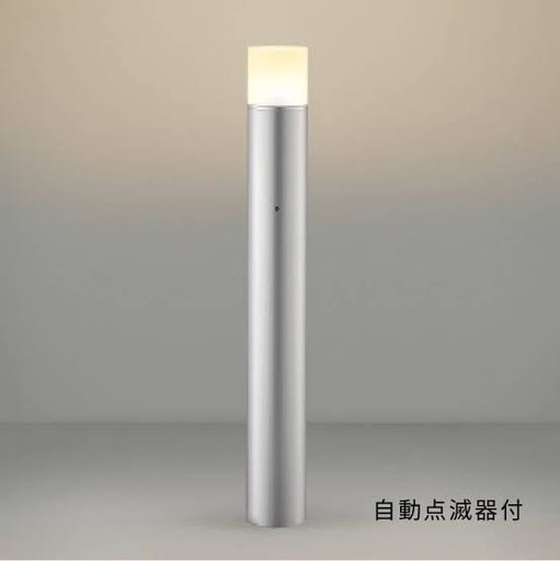 コイズミ庭園灯