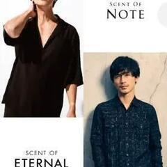 SCENT OF NOTE セントオブノート ボディミスト 50mlの画像