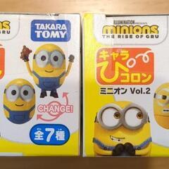 未開封　ミニオンズ 2個セットの画像