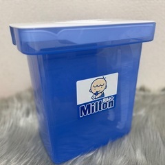 【値下げ‼️】【ベビー用品】哺乳瓶 ミルトンの画像