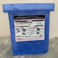 【値下げ‼️】【ベビー用品】哺乳瓶 ミルトンの画像