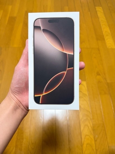 【新品未開封・即日発送iPhone16ProMax256GB デザートチタニウム