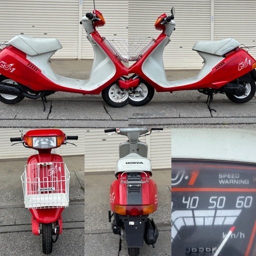 ⭐️DJ-1快速2スト❗️60km/h確認❗️バッテリー新品⭐️キャブ