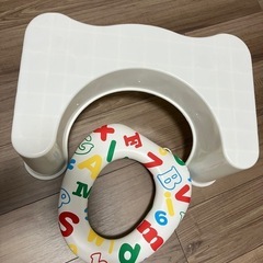 踏み台 補助便座  