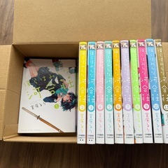 僕らはみんな河合荘　全巻セット+コレクションbook