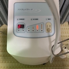 バイオレイヤーPの画像