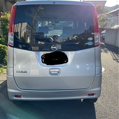 ルークス【受付終了】の画像