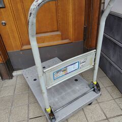 折りたたみ樹脂製台車　正常作動品（劣化あり）　日本製　長さ71㎝...