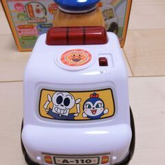 アンパンマン おもちゃ おしゃべりパトカー アガツマ 状態良好の画像