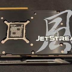 GeForce RTX 2070 Super JetStream 中古品 (RoHiTo) 大甕のPC