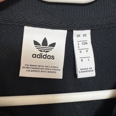 adidasスウェットの画像