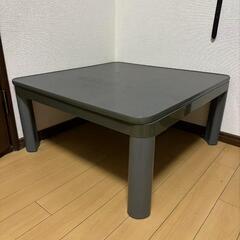 電気暖房 こたつ セットの画像