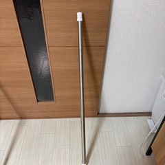 物干し竿95cm〜170cm