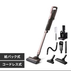 アイリスオーヤマ　紙パック式掃除機モップ付き