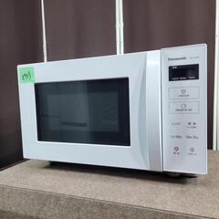 8953‼️関西エリア配送設置可🙌‼️2021年製✨フラット庫内✨Panasonic 電子レンジ