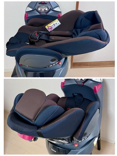 アップリカディアターンプラス&おまけ付