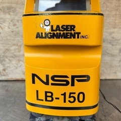 NSP エヌ・エス・ピー　測量機 LB-150 レーザーレベル　...