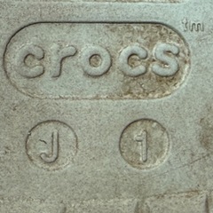クロックスの画像