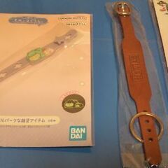 腕バンド系まとめ