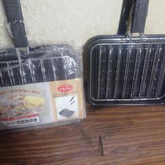 ホーロー 魚焼き器 魚焼き網 両面 3セット 未使用