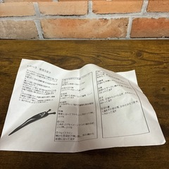 新品、未使用かたつむりカッサの画像