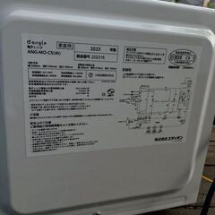 電子レンジの画像
