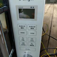 電子レンジの画像