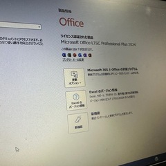 HP ProBook 4730s intel Core i5 2430M Office pro plus 2024 最終お値下げの画像