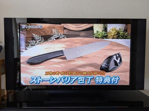 KRP-500A 商品概要 | フルハイビジョンプラズマテレビ | テレビ