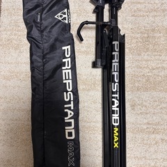 美品Topeak PrepStand Max メンテナンススタンド の画像
