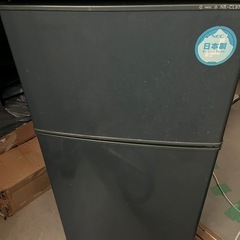 冷蔵庫の画像
