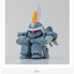 カプセルのまま　ジン　まちぼうけ ガンダムの場合3