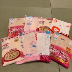 肌着