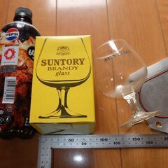 元箱付き サントリー SUNTORY ブランデーグラス 昭和レト...