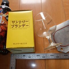 元箱付き サントリー SUNTORY ブランデーグラス 昭和レトロ 当時物 ガラス ウイスキー @1の画像
