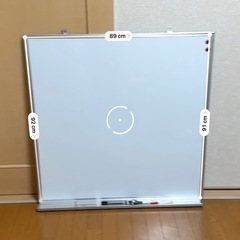 ホワイトボード（壁掛け？）