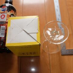 元箱付き サントリー SUNTORY ブランデーグラス 昭和レトロ 当時物 ガラス ウイスキー @1の画像